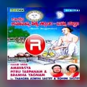 Epic Scores and Timeless Music