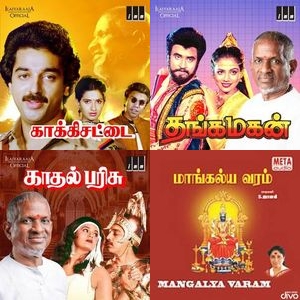 Golden Voice Of The South