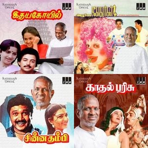 Timeless Tunes Still Resonate