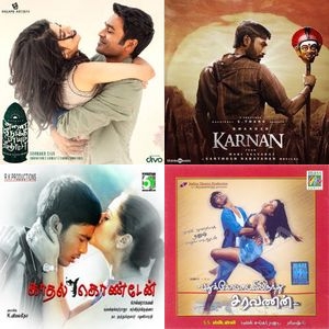 Verses From A Singing Star