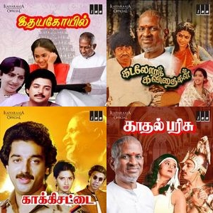 Melodies Of A Maestro