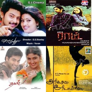 Beats Of A New Generation