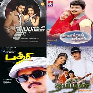 Voice Of A Generation