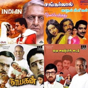 Melodies Of A Versatile Star