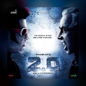 Action Star With Hidden Tunes