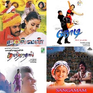 Rhythms Of A New Era