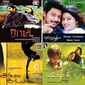 Beats Of The Broken Sky