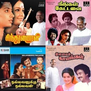 Timeless Tunes From A Legend
