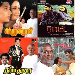 Echoes From The Divine Soul