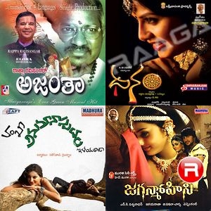 Yuvan Drugs 