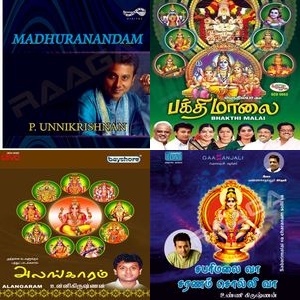 Thirukural