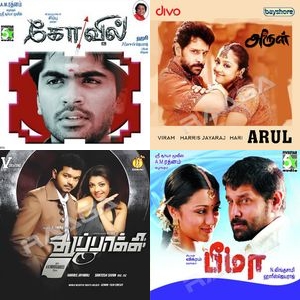 Moody Tamil Love Vibes