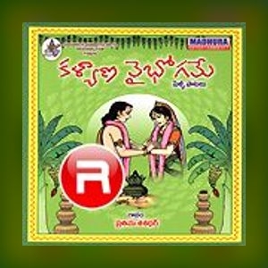 Tamil 80s