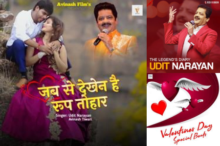 Bollywood’s Romantic Singing Icon