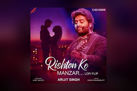Arijit’s Soulful Tune Journey