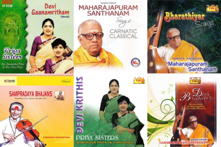 Carnatic