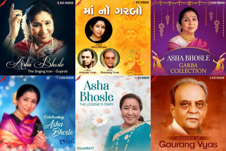 Melodies of a Golden Voice