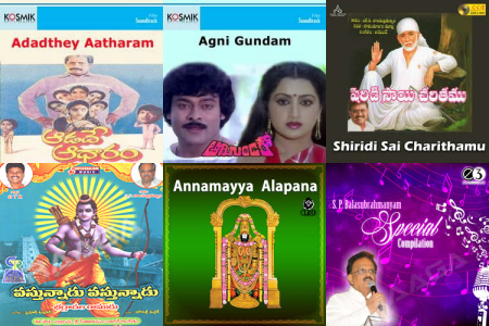 A Journey Through Soulful Tunes