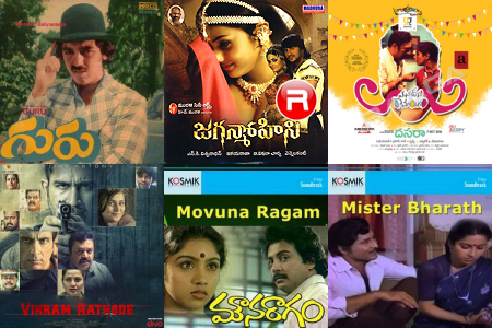 Timeless Tunes of Illayaraja