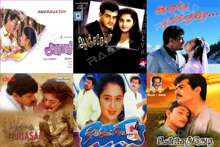 Thala's Musical Journey