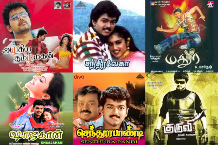 Rising Star of Tamil Cinema