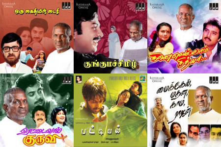 Timeless Tunes of Illayaraja
