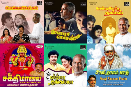 Soulful Power of Vasudevan