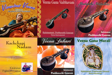 Grace in Carnatic Voice