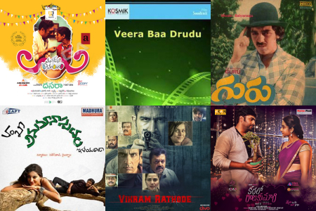 Timeless Tunes of Illayaraja