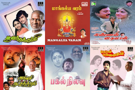 Soulful Songs of Janaki