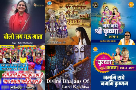 Flute Songs of Peace