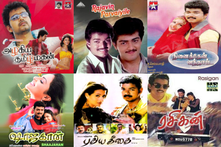 Vijay Dance Hits