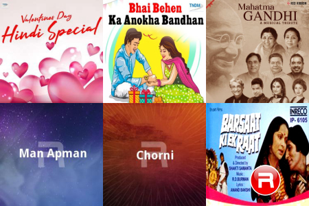 Queen of Indian Melody