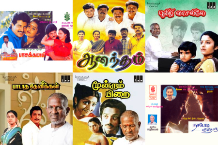 Soul of Carnatic Sound