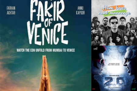 Beats from Rahman's Cosmos