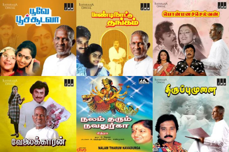Grace in Each Carnatic Note