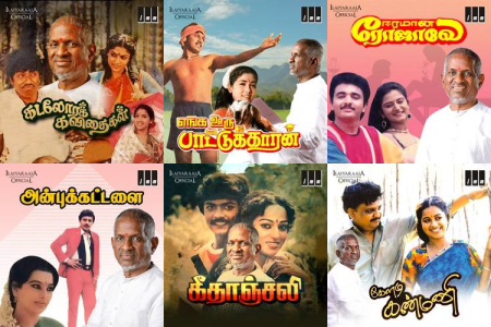 Roots of Tamil Music Legacy