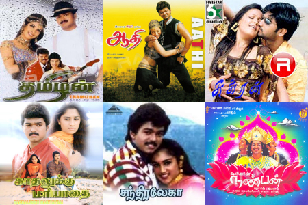 Rhythmic Star of the Screen