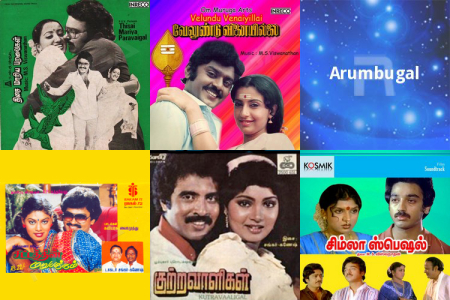 Tunes That Shaped Cinema