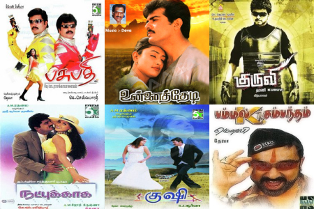 Thunders of the Tamil Night