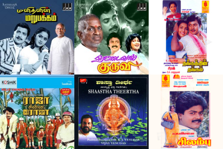 Golden Voice of Yesudas