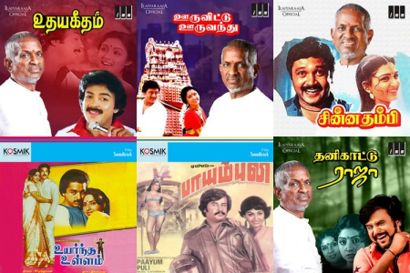 Rhythms by Illayaraja Again