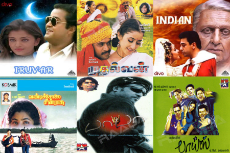 The Sound of New India