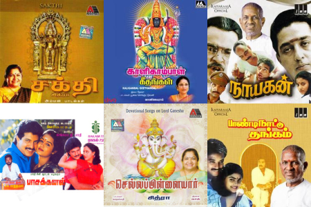 Songs from a Golden Heart