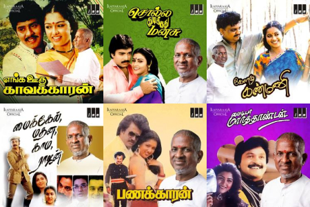 Timeless Tunes of Illayaraja