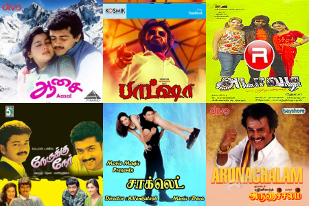 Rhythms of the 90s