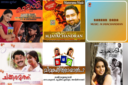 Composer of Timeless Tunes