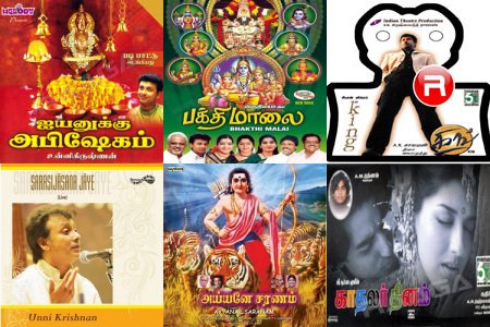 Carnatic Touch in Cinema