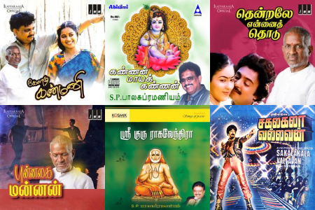 The Golden Voice Legacy