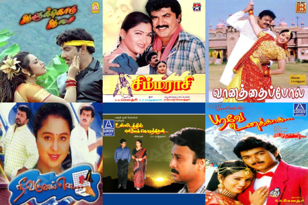 SA rajkumar muzik Dir Hits